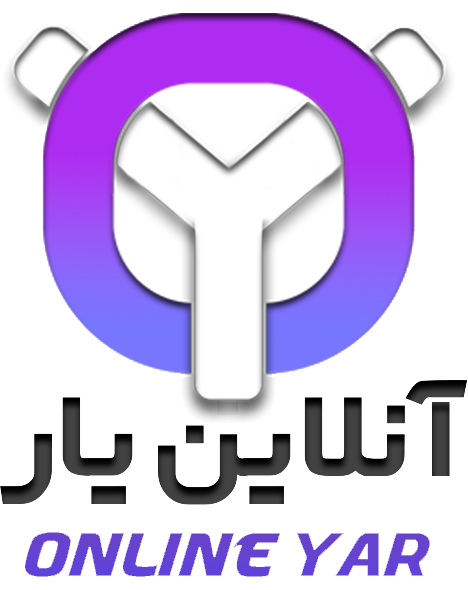 آنلاین یار | خدمات طراحی سایت و فناوری اطلاعات